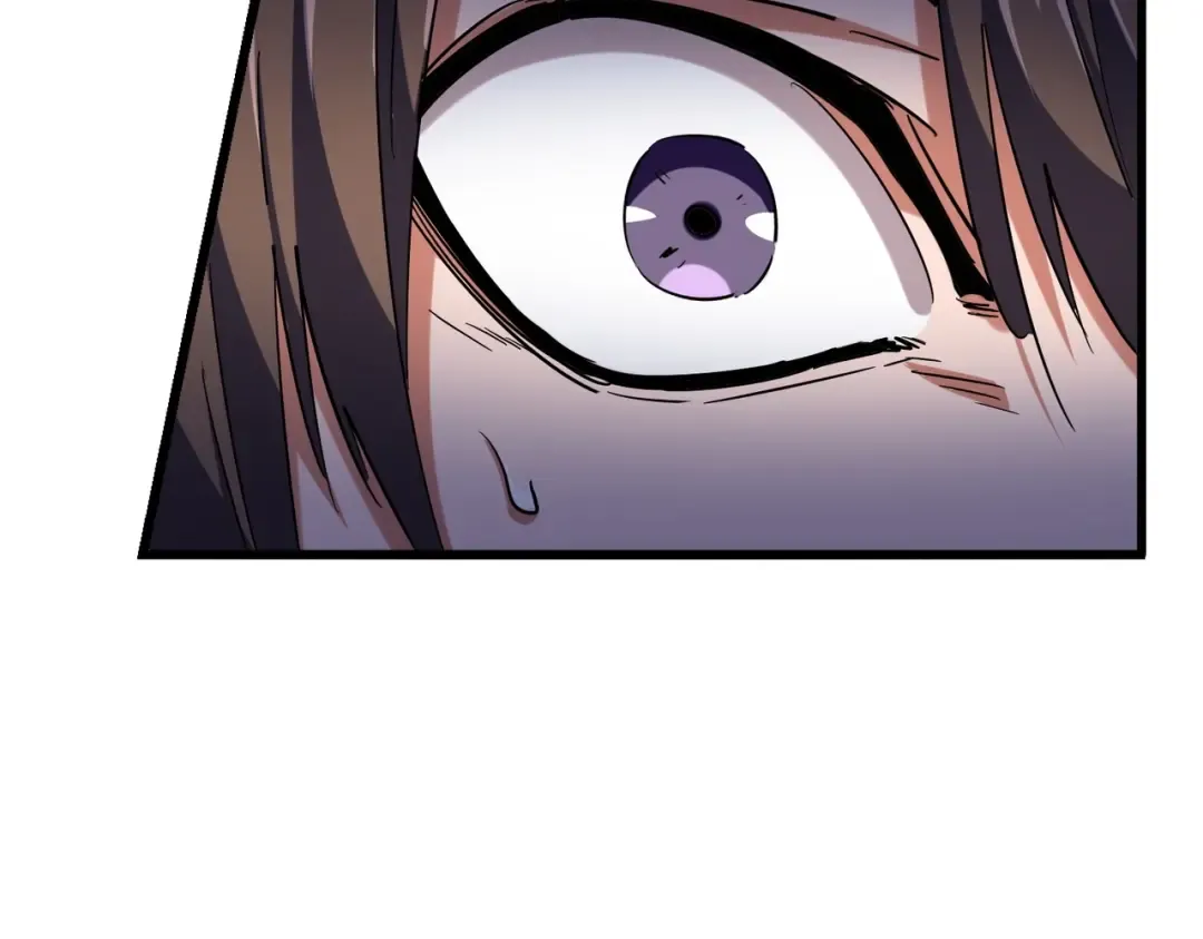 第273话 谁在笑！ 第94页
