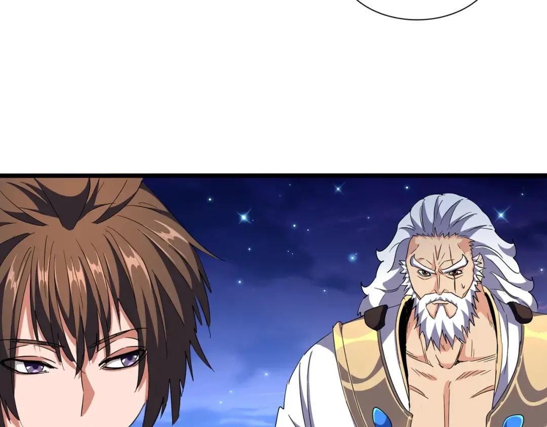 第274话 破绽 第23页