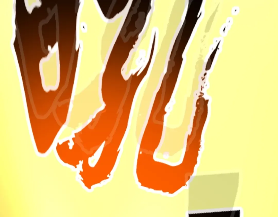 第274话 破绽 第77页