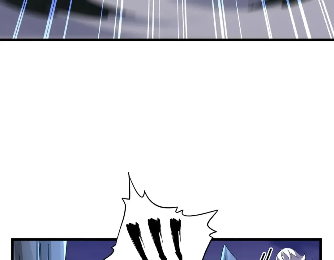 第274话 破绽 第82页