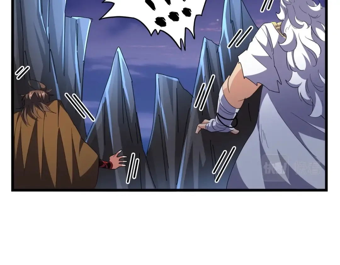 第274话 破绽 第83页