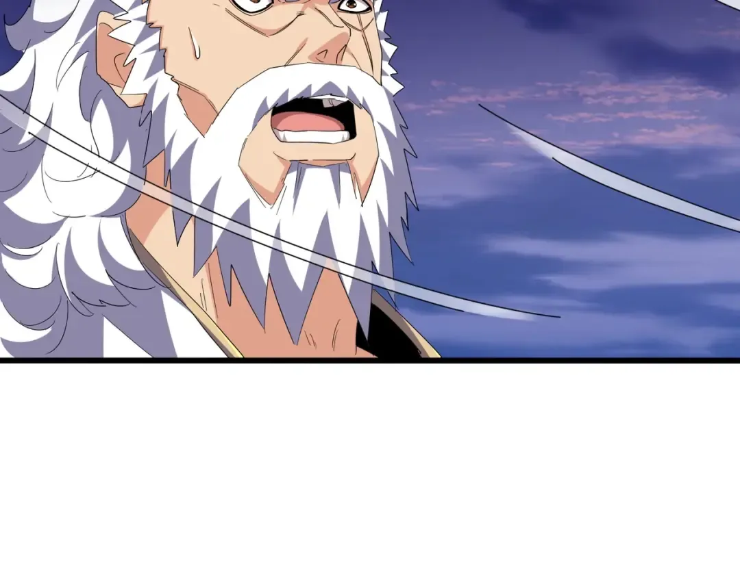 第274话 破绽 第85页