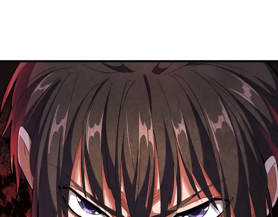 第274话 破绽 第119页