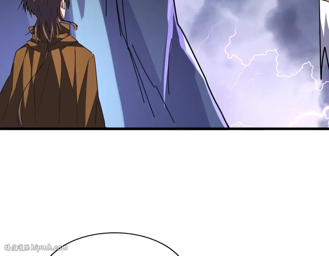 第275话 雷阵 第16页