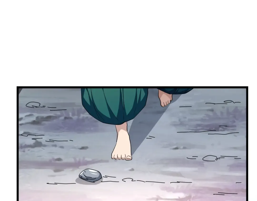 第275话 雷阵 第61页