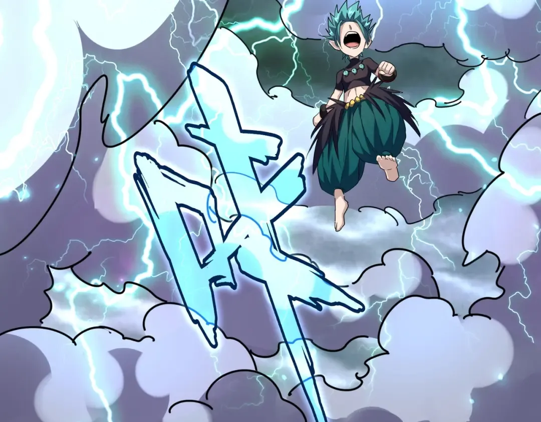 第275话 雷阵 第86页