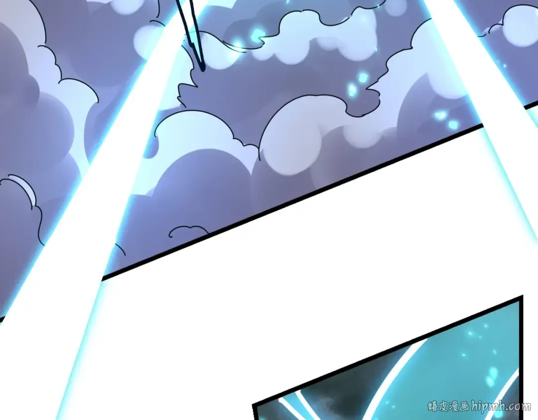 第275话 雷阵 第96页