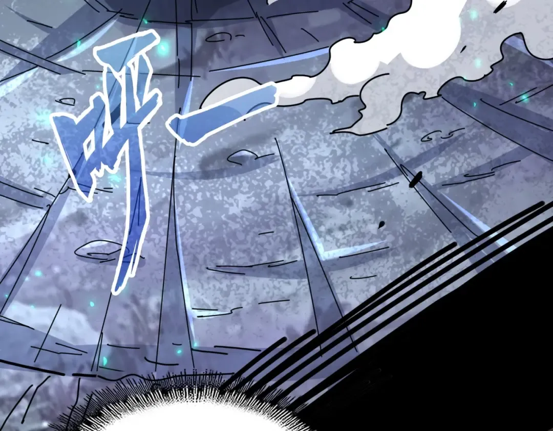 第275话 雷阵 第134页