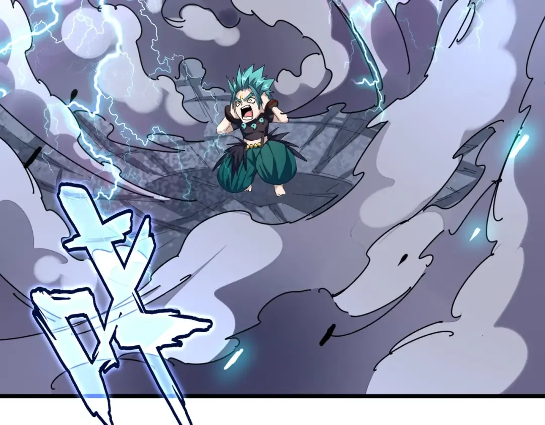 第276话 怪力 第12页