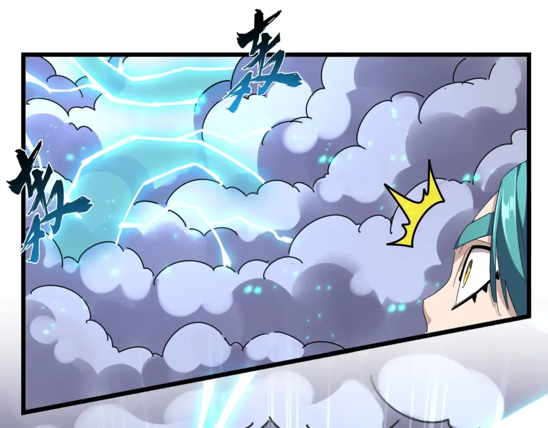第276话 怪力 第29页