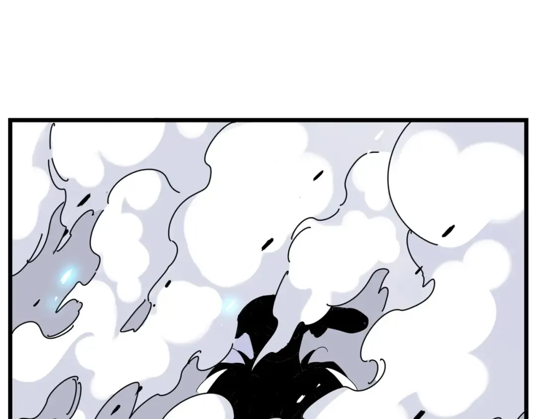 第276话 怪力 第43页