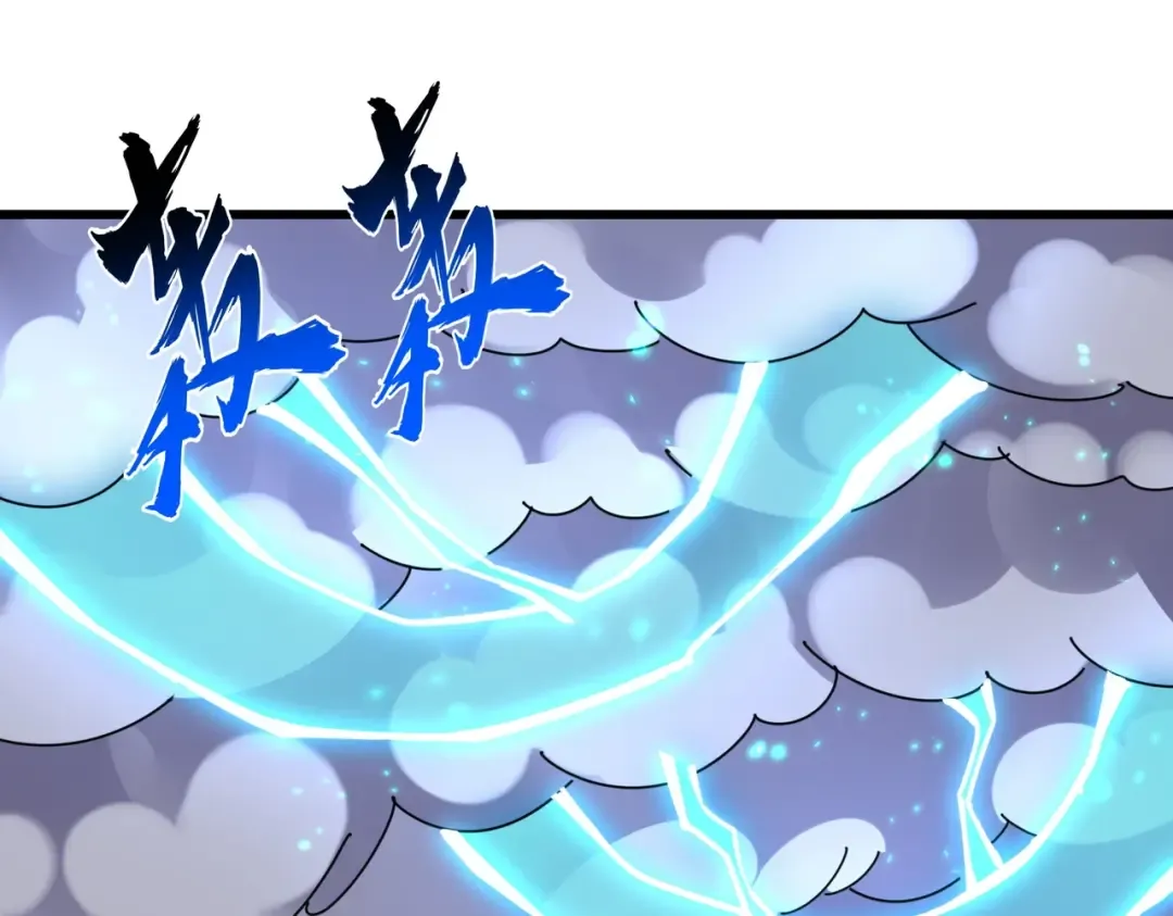 第276话 怪力 第71页