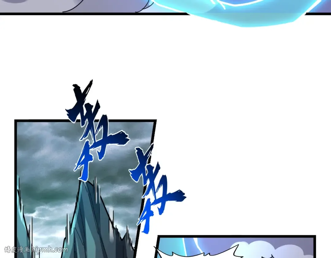 第276话 怪力 第72页