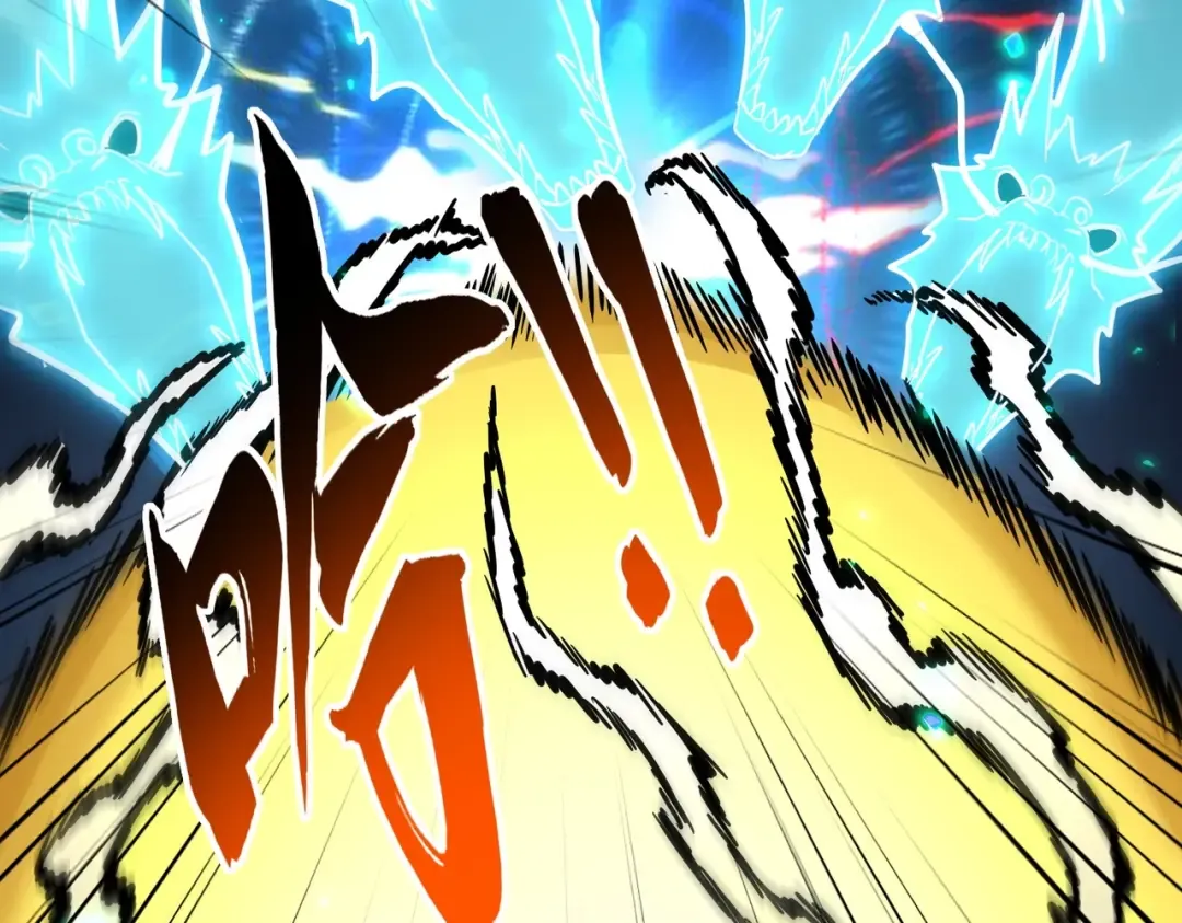 第276话 怪力 第90页