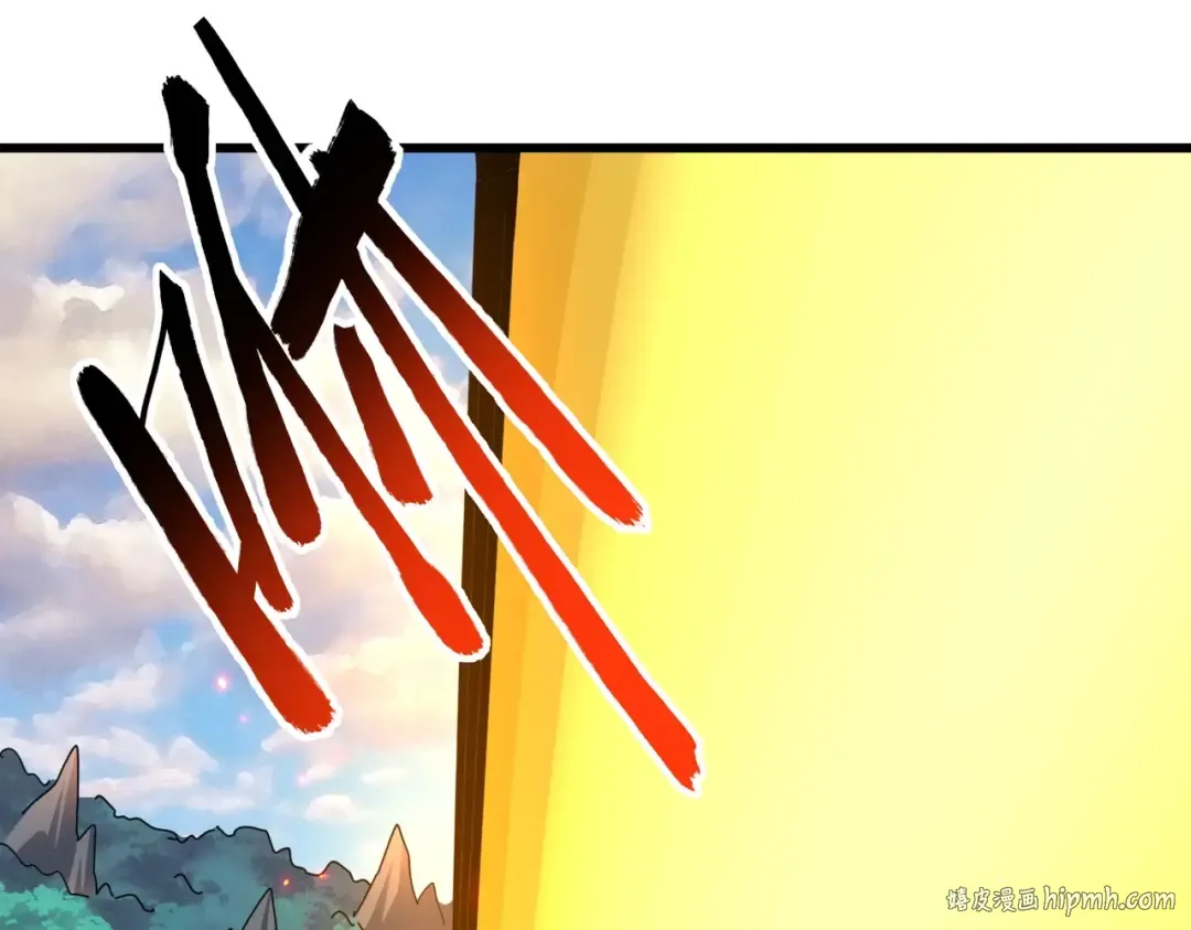第276话 怪力 第96页
