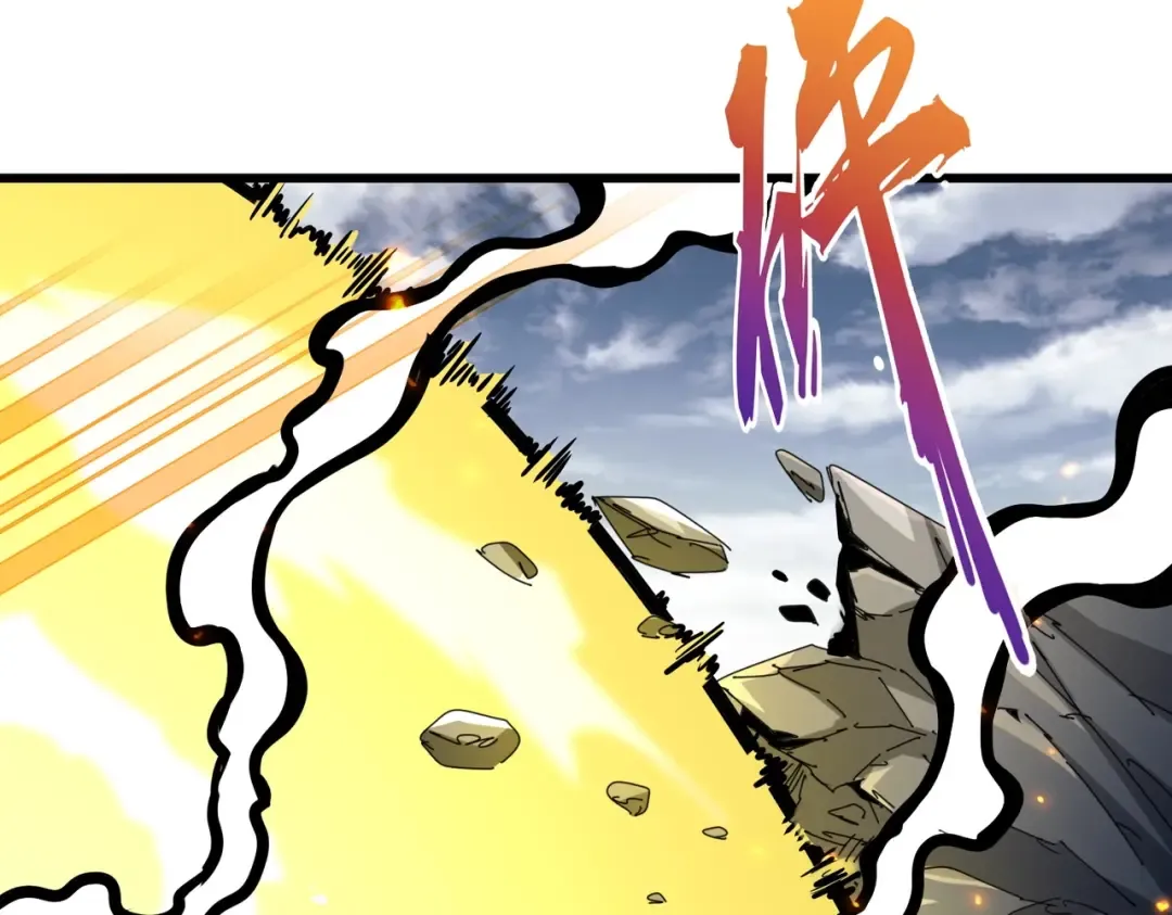 第276话 怪力 第131页
