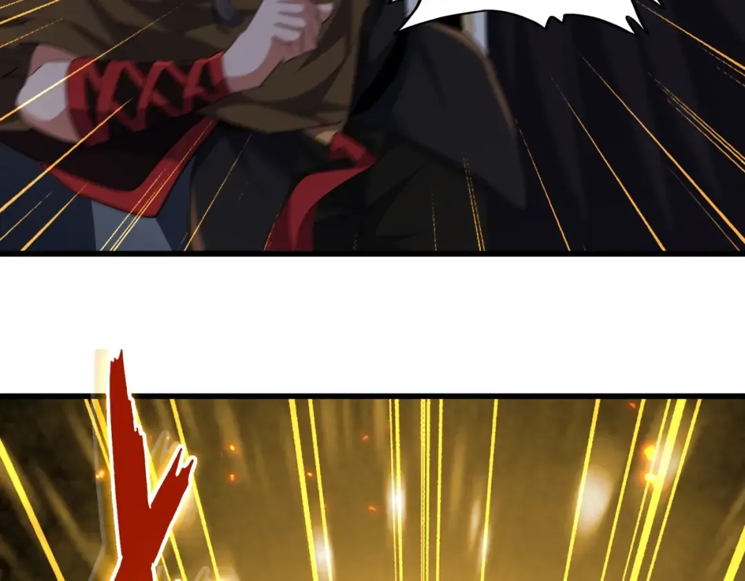 第277话 喂！你们很嚣张啊！ 第3页