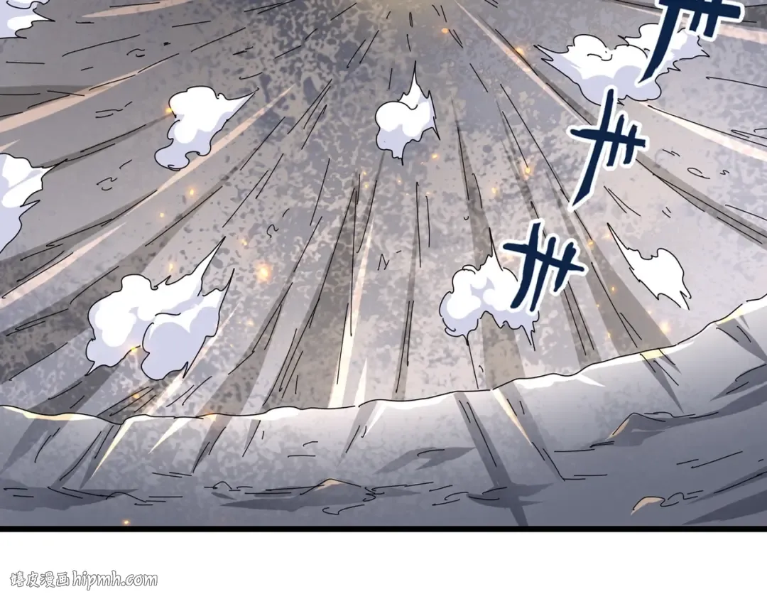 第277话 喂！你们很嚣张啊！ 第8页