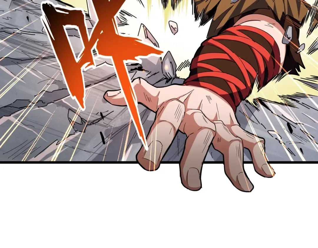 第277话 喂！你们很嚣张啊！ 第19页