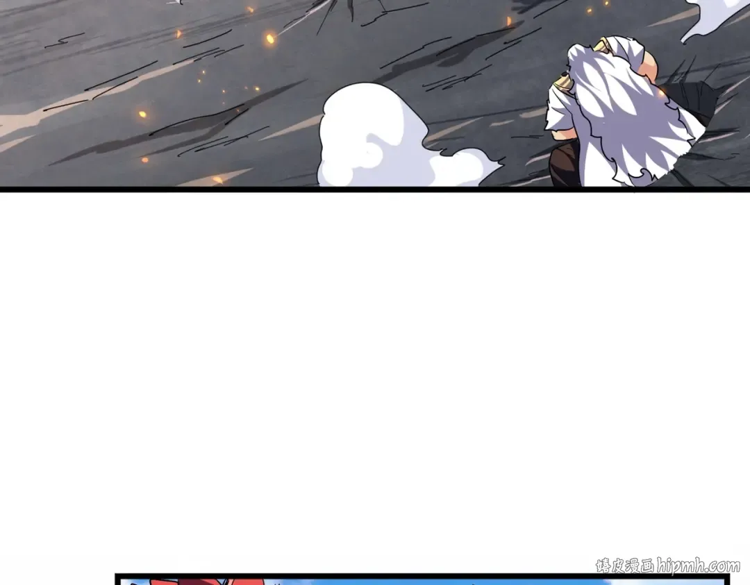 第277话 喂！你们很嚣张啊！ 第24页
