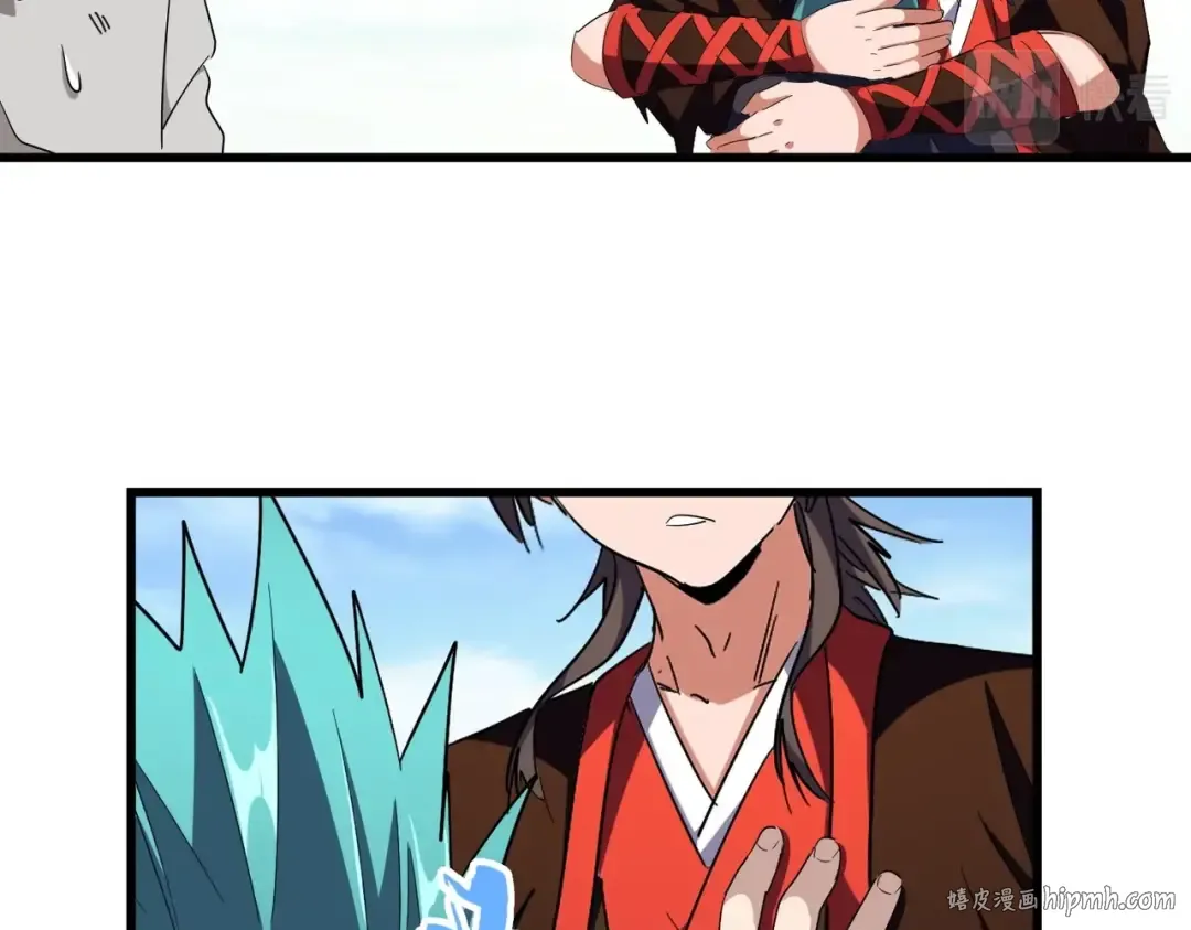 第277话 喂！你们很嚣张啊！ 第56页