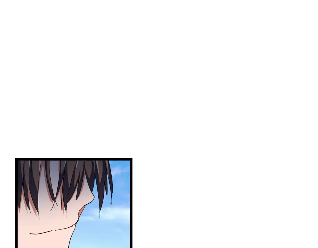 第277话 喂！你们很嚣张啊！ 第83页