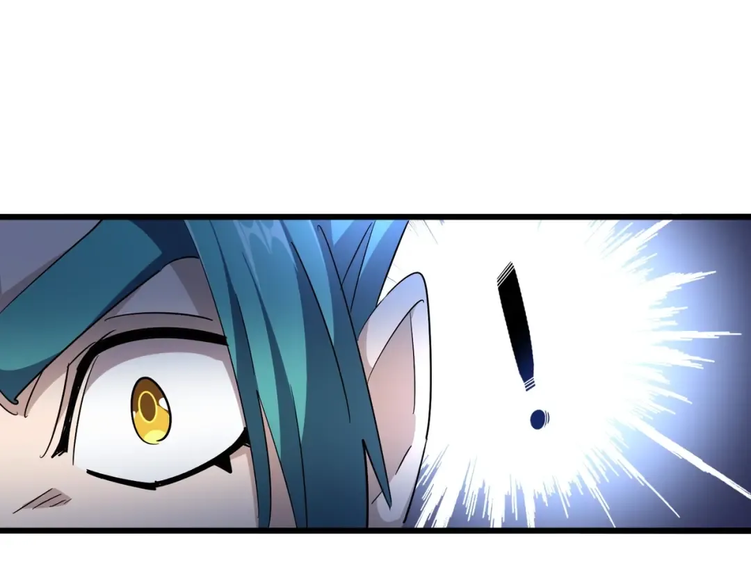 第277话 喂！你们很嚣张啊！ 第87页