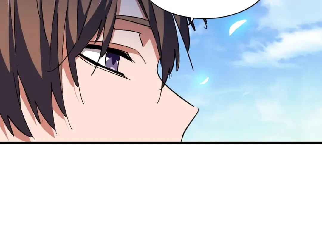 第277话 喂！你们很嚣张啊！ 第115页