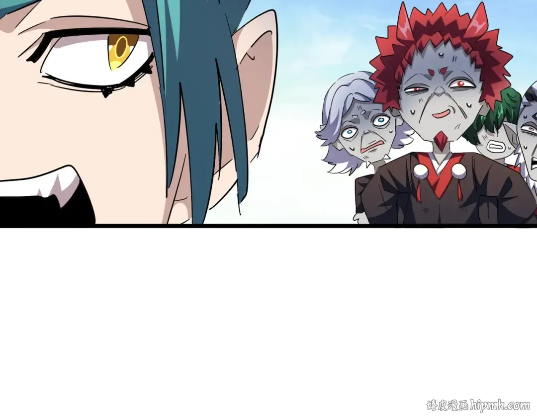 第277话 喂！你们很嚣张啊！ 第120页