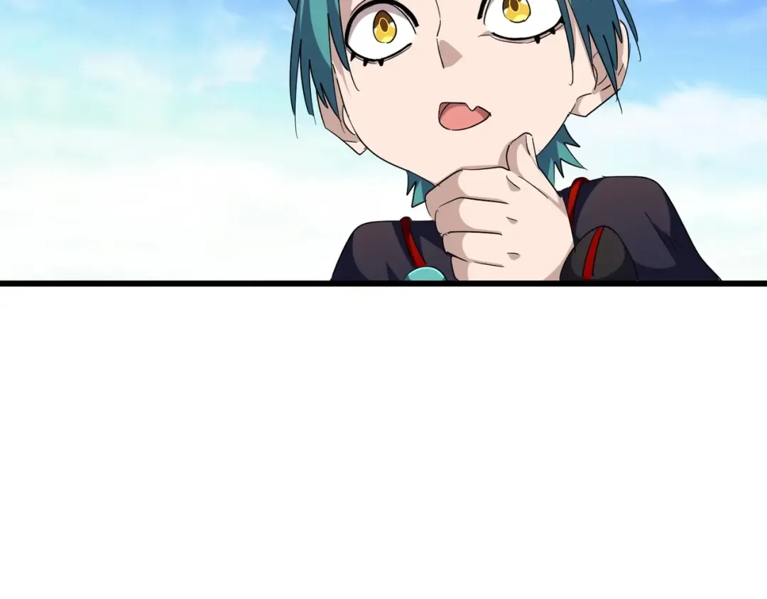 第278话 落雷峡！ 第13页
