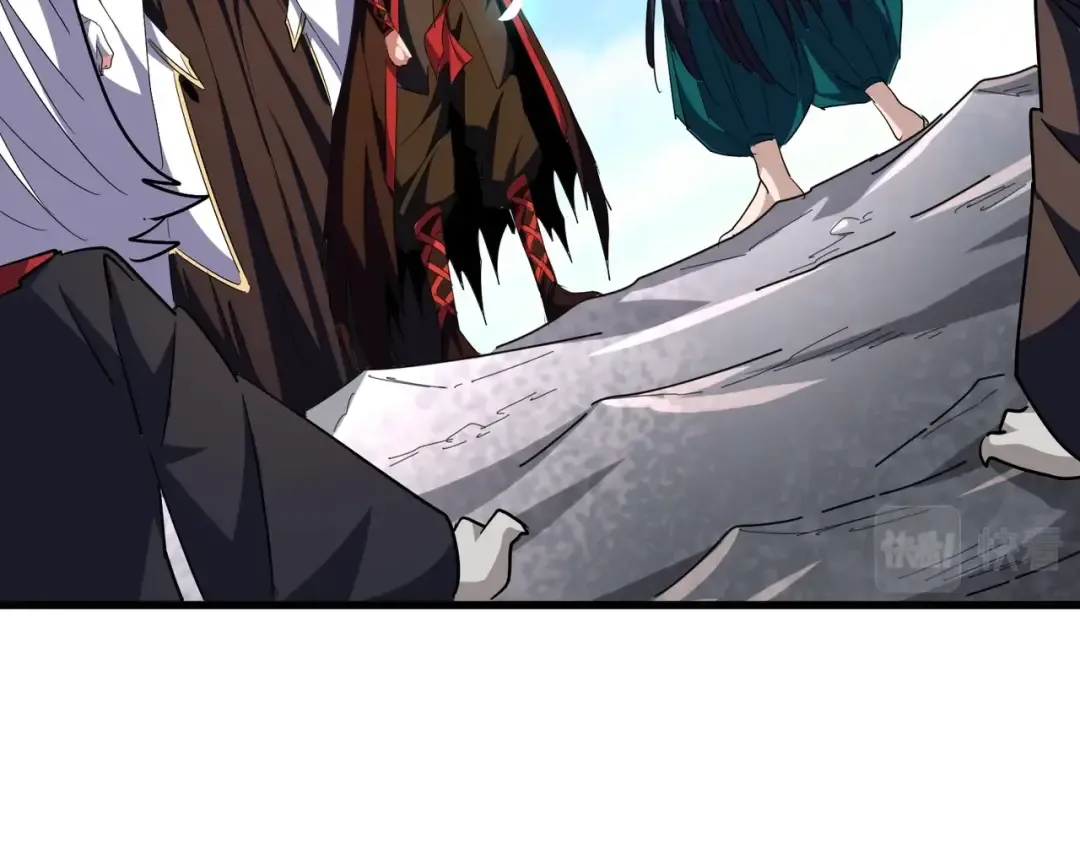 第278话 落雷峡！ 第22页