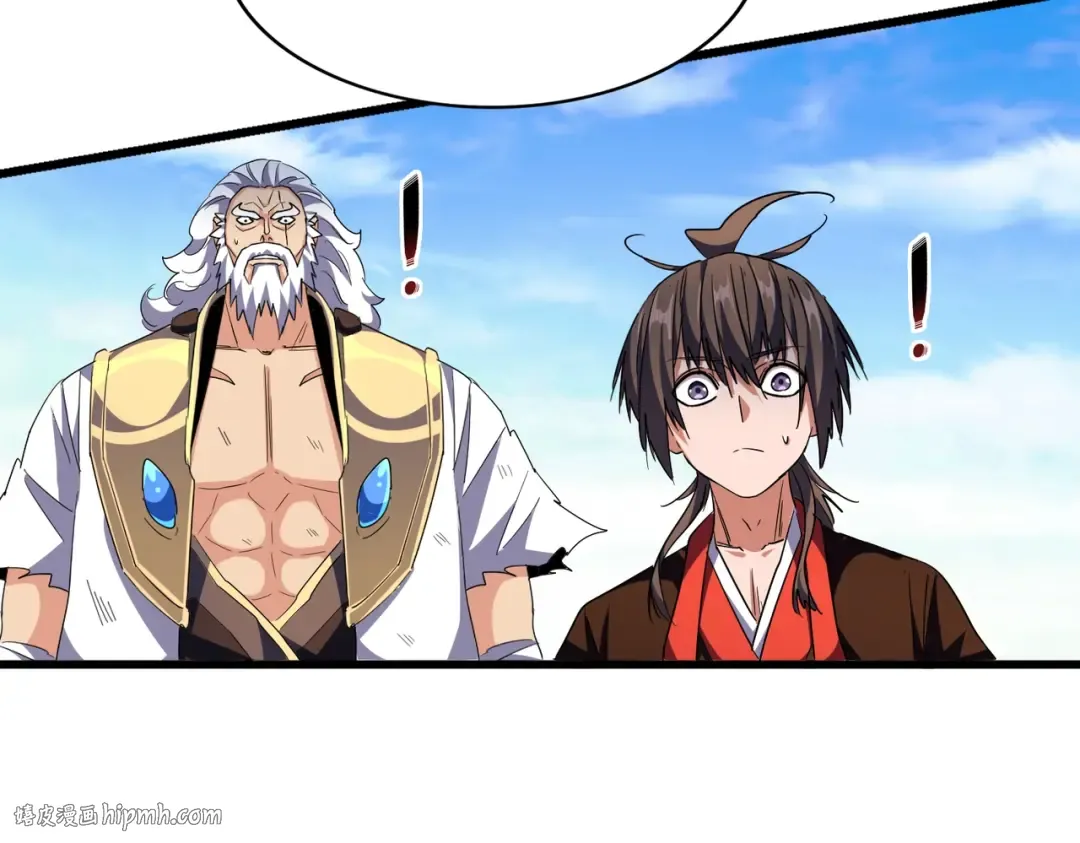 第278话 落雷峡！ 第24页