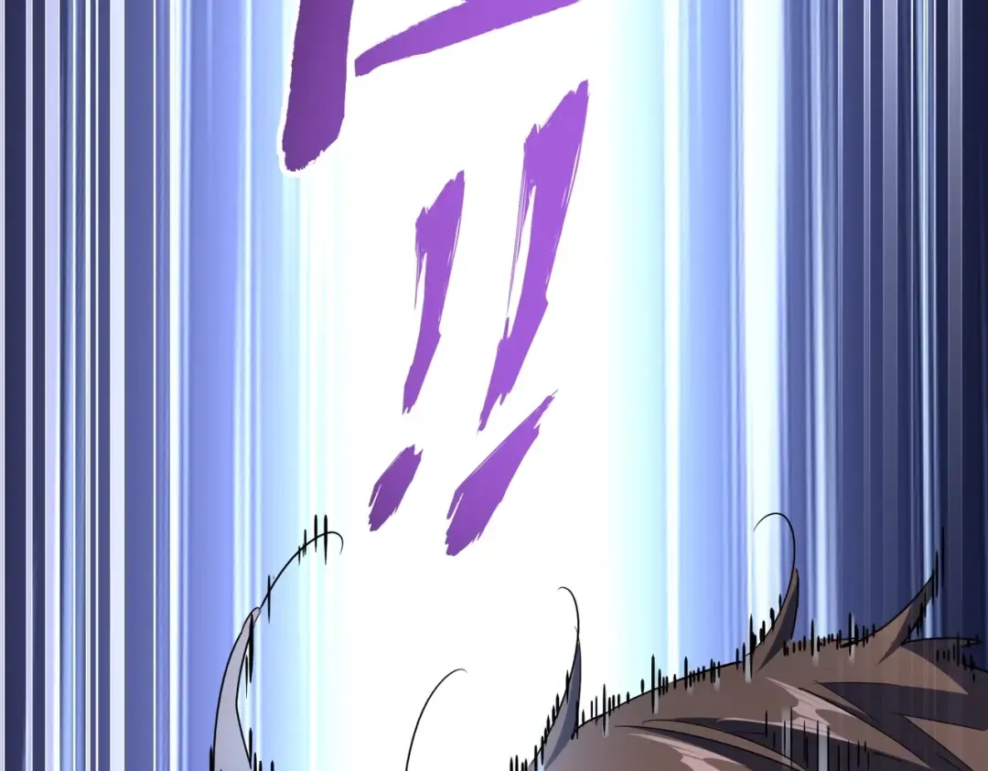 第278话 落雷峡！ 第77页