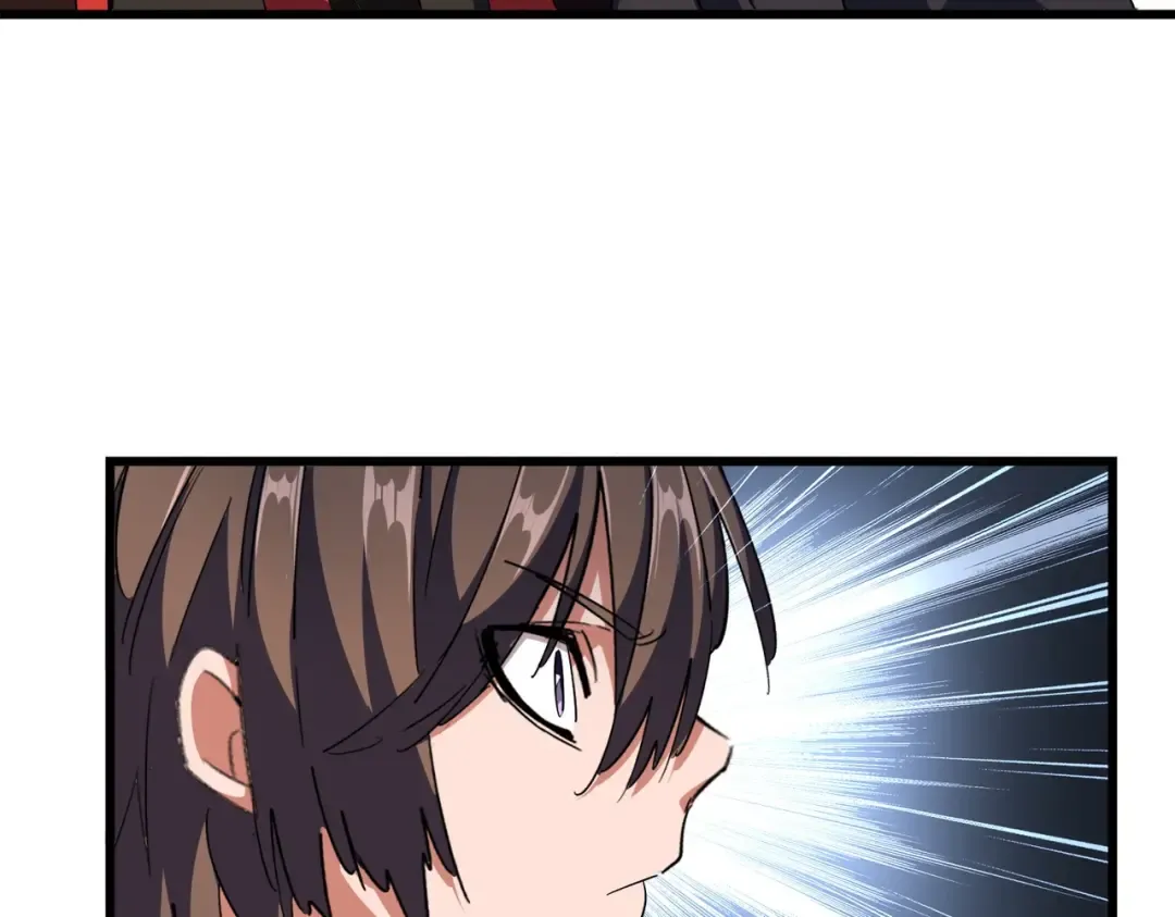 第278话 落雷峡！ 第86页
