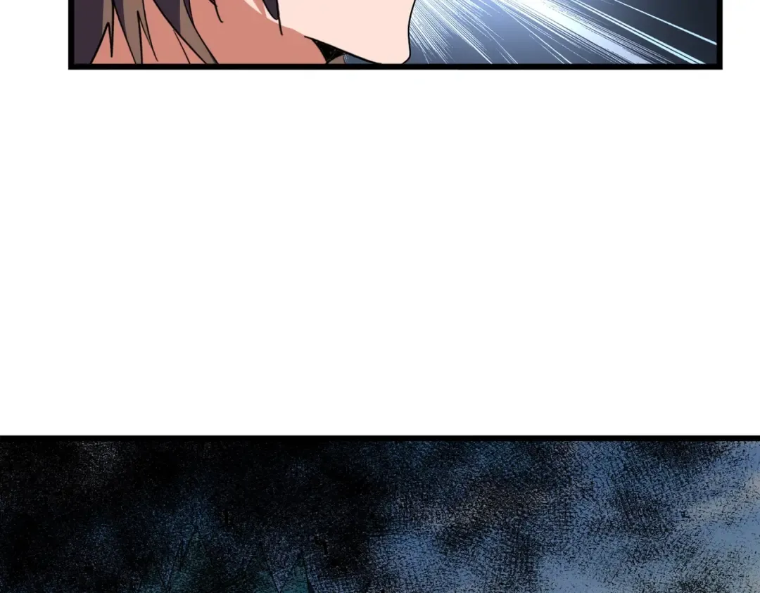 第278话 落雷峡！ 第87页