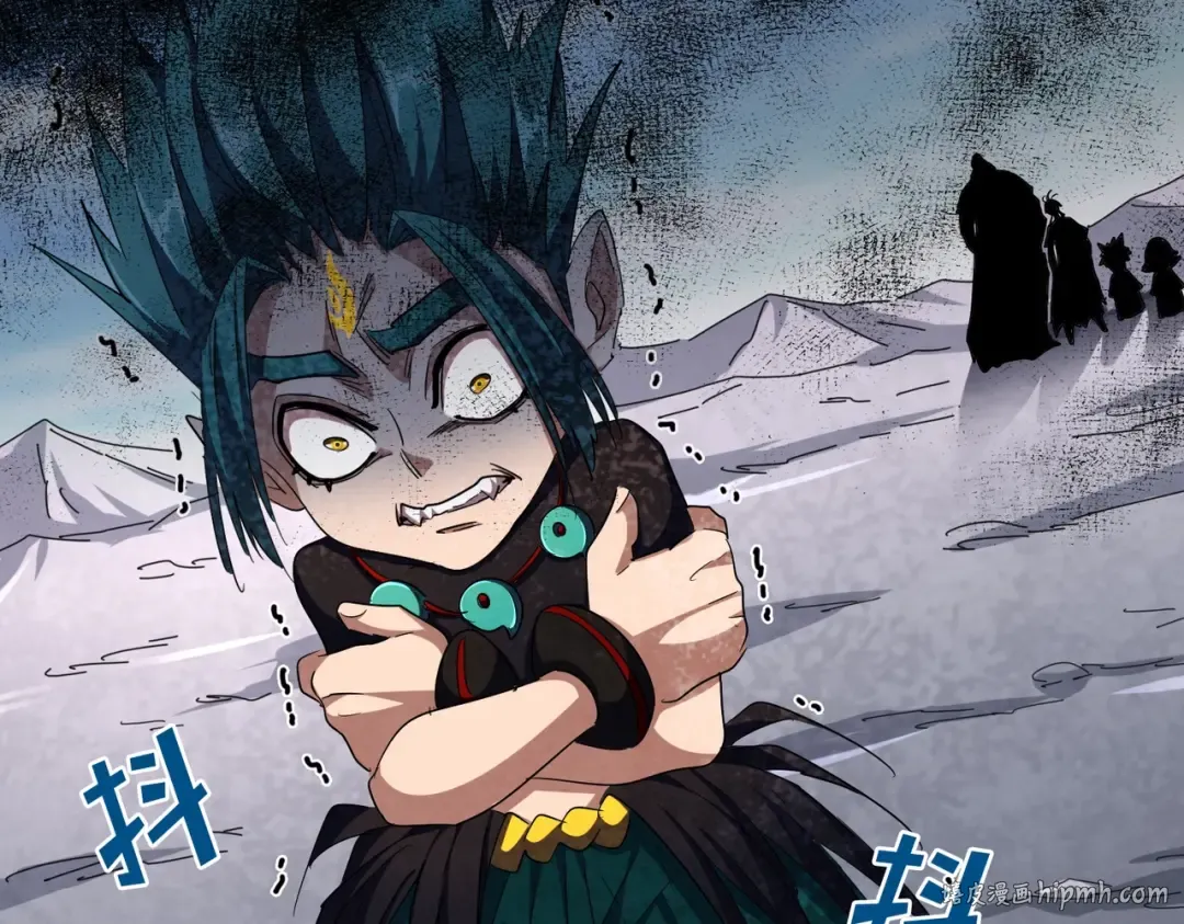 第278话 落雷峡！ 第88页