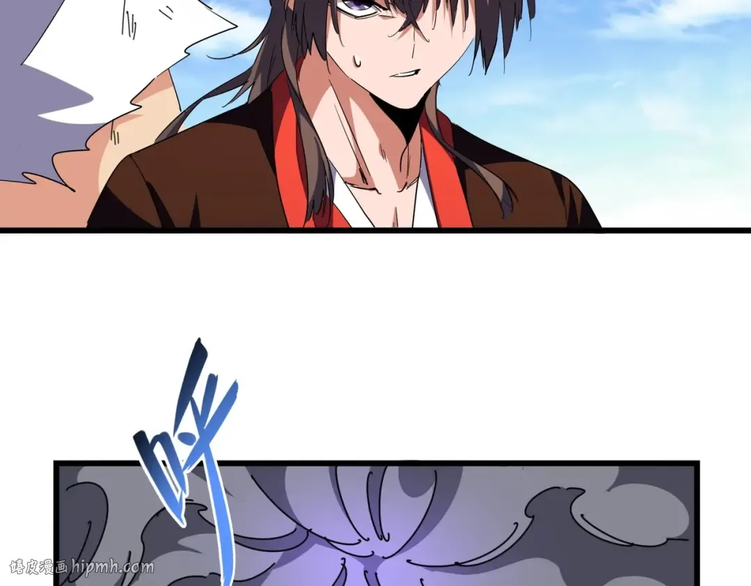 第278话 落雷峡！ 第104页