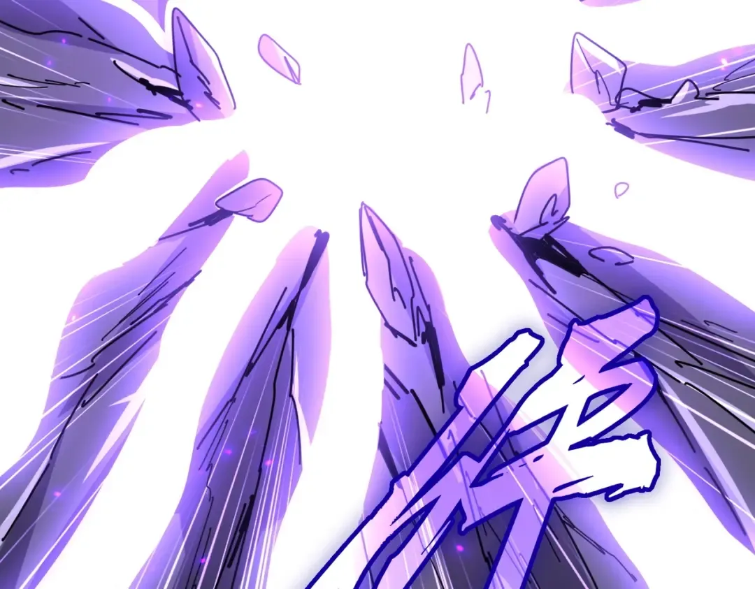 第278话 落雷峡！ 第113页