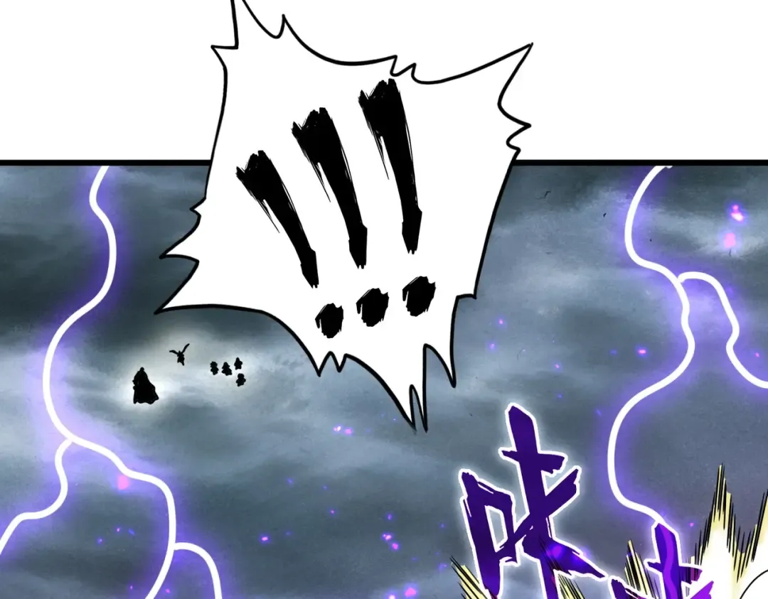 第279话 你小子怎么怂了？ 第30页