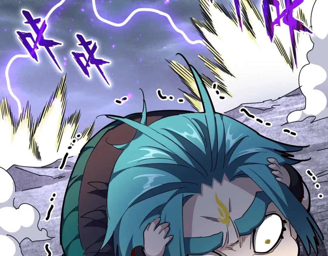 第279话 你小子怎么怂了？ 第31页