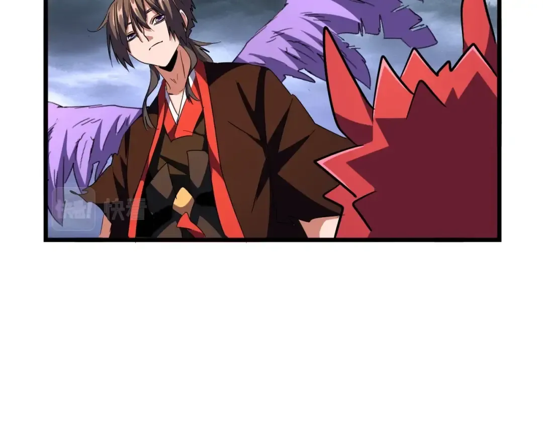第279话 你小子怎么怂了？ 第53页