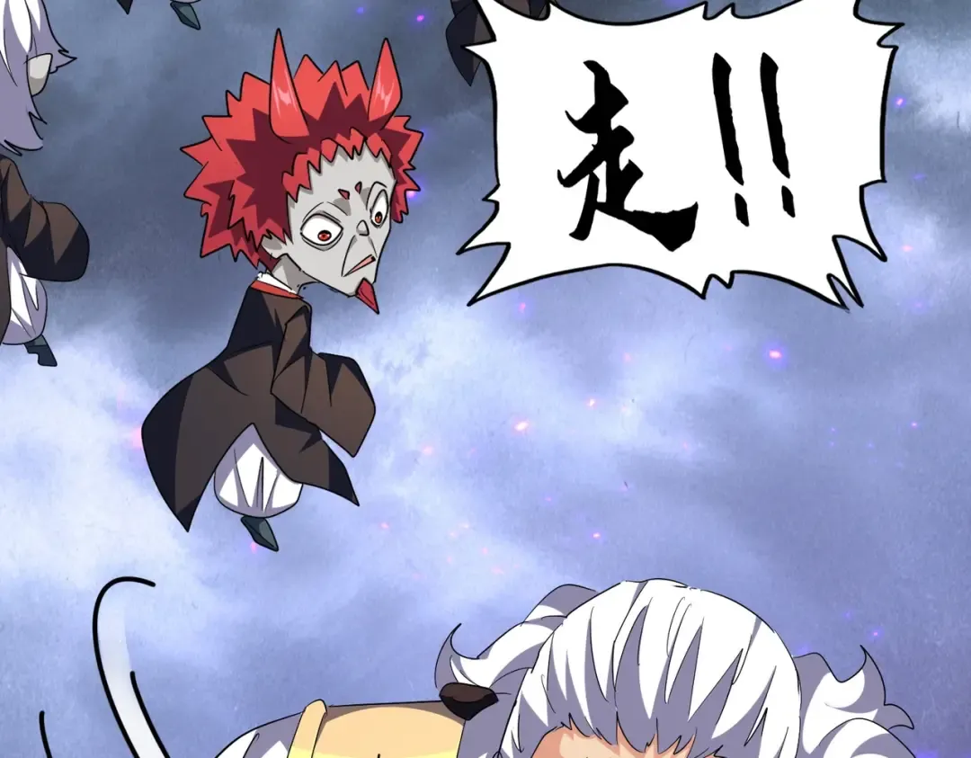 第279话 你小子怎么怂了？ 第65页