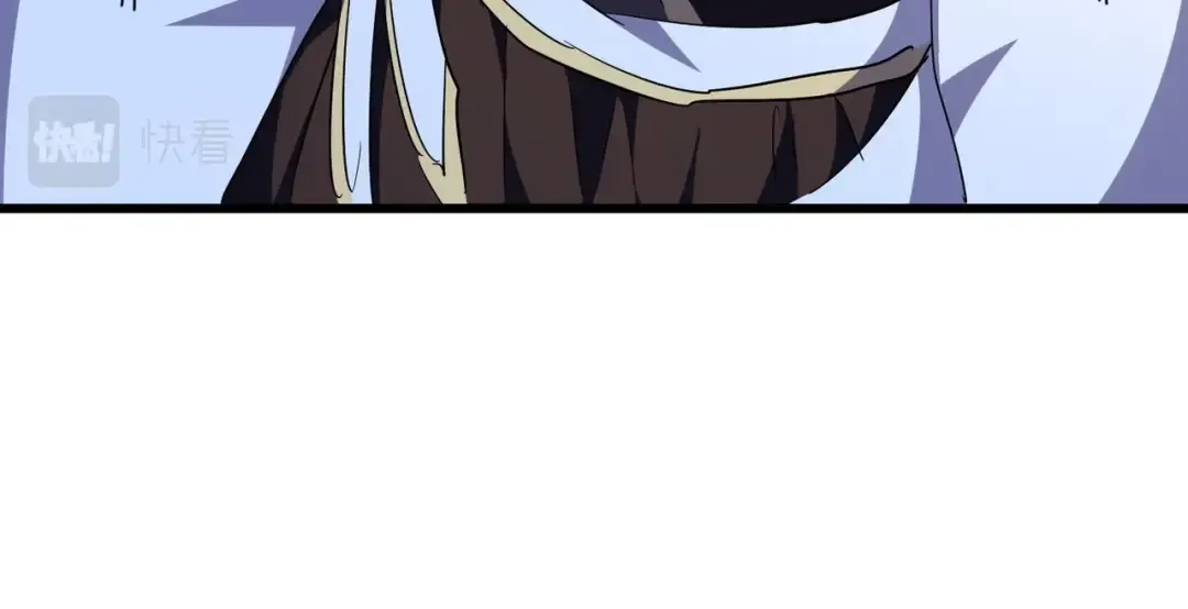 第279话 你小子怎么怂了？ 第67页
