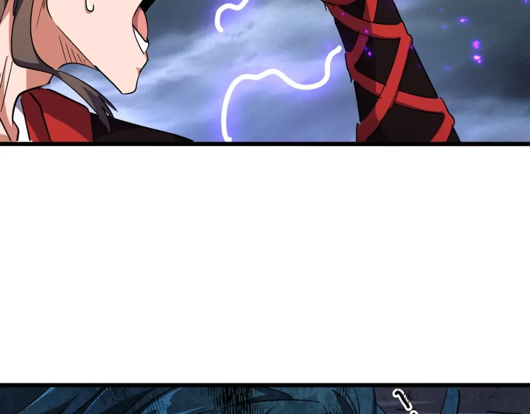 第279话 你小子怎么怂了？ 第84页