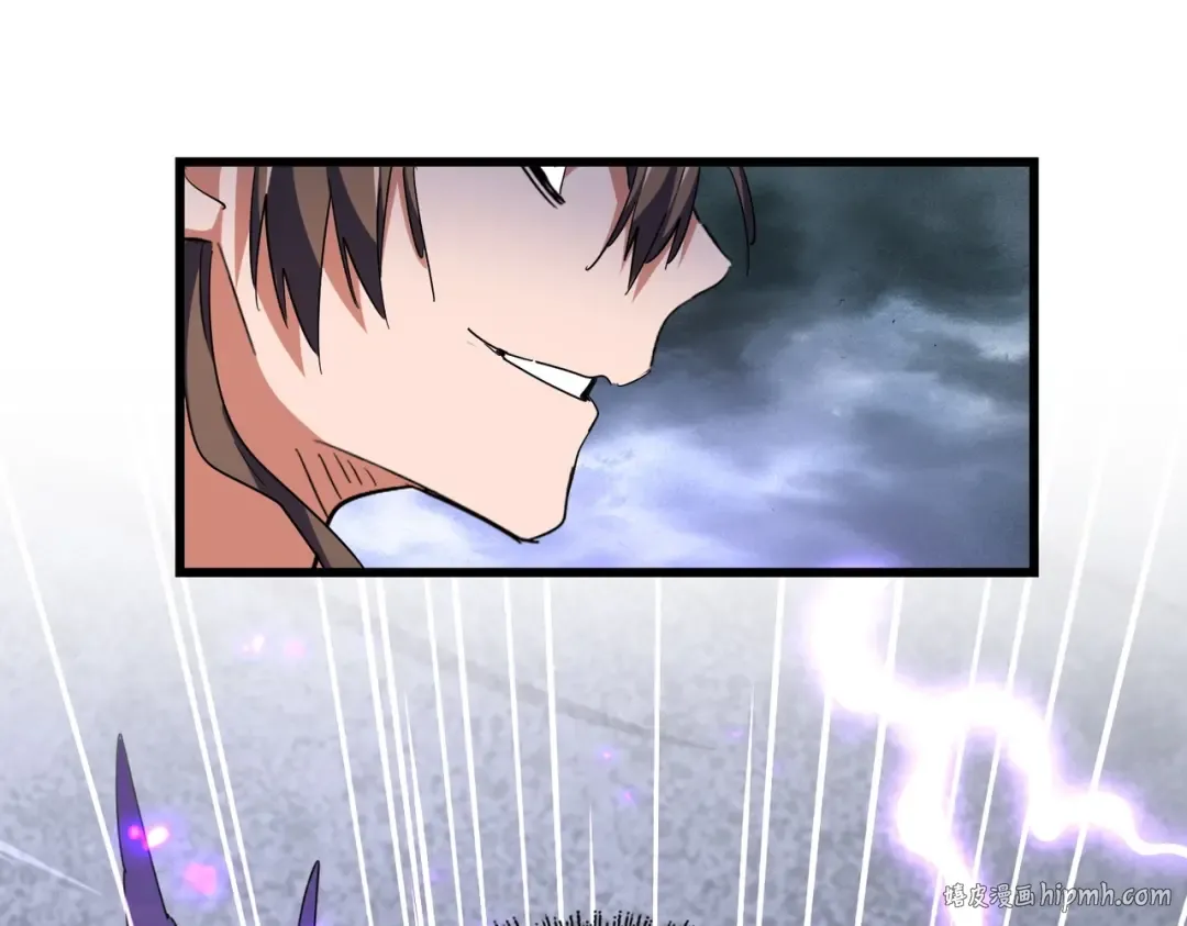 第279话 你小子怎么怂了？ 第88页
