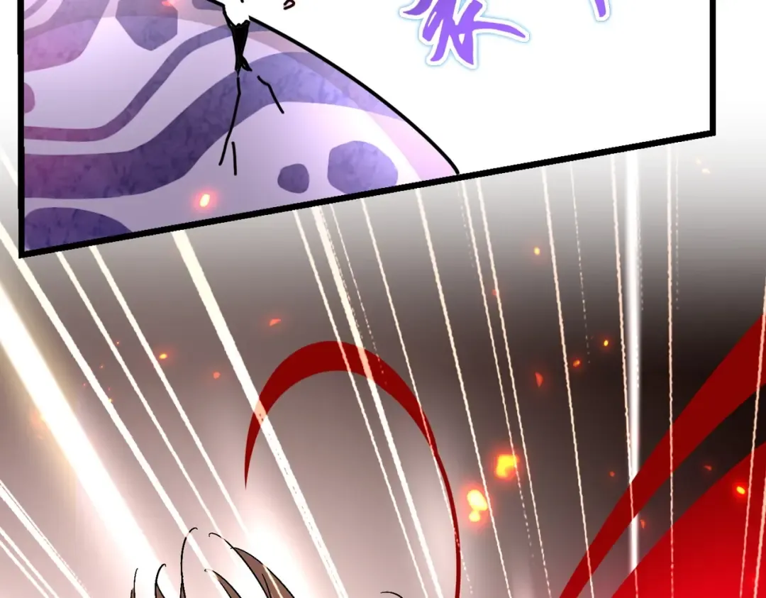 第279话 你小子怎么怂了？ 第143页
