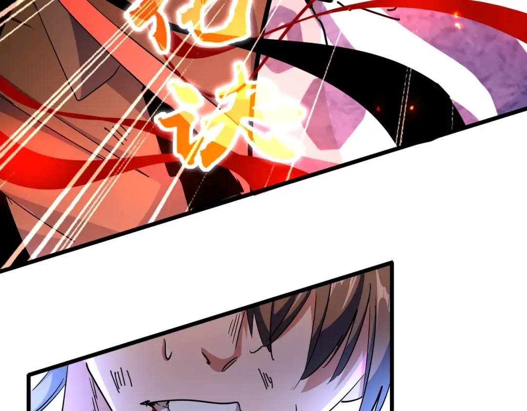 第279话 你小子怎么怂了？ 第146页