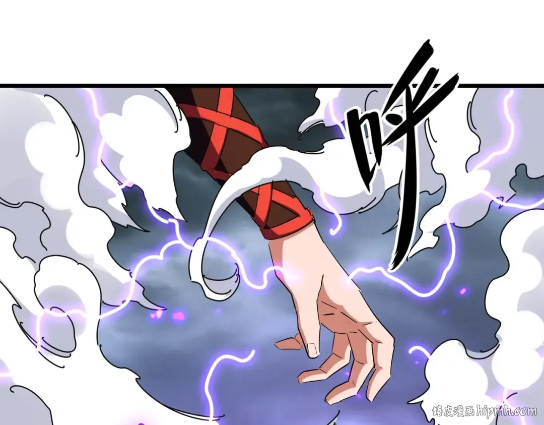 第279话 你小子怎么怂了？ 第152页