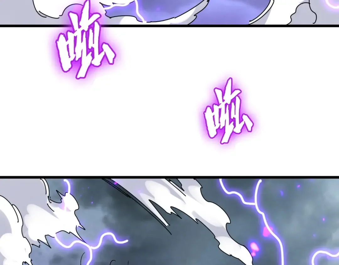第279话 你小子怎么怂了？ 第153页