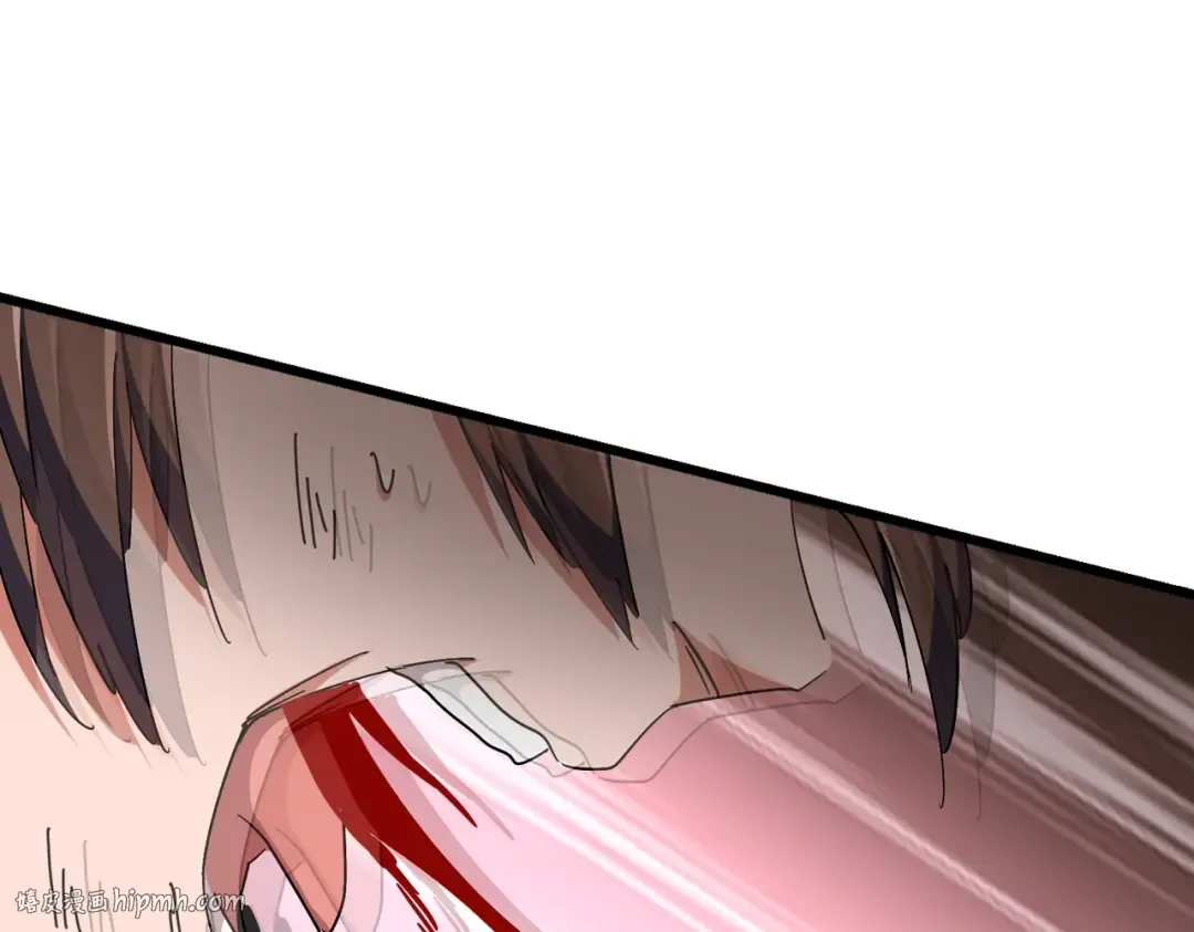 第280话 蓝焰 第24页